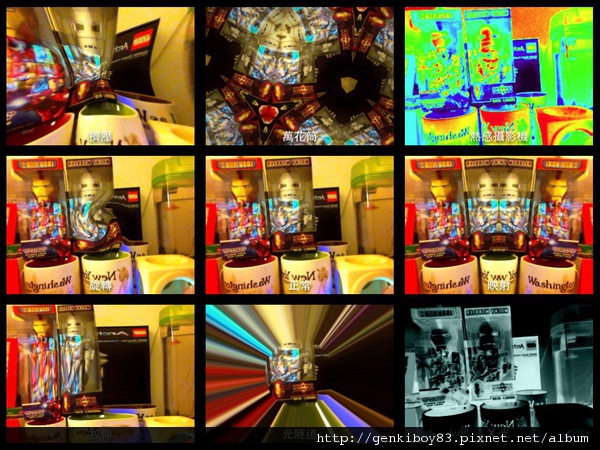 [教學] iPad 2 ＋ iOS 4.3功能全攻略