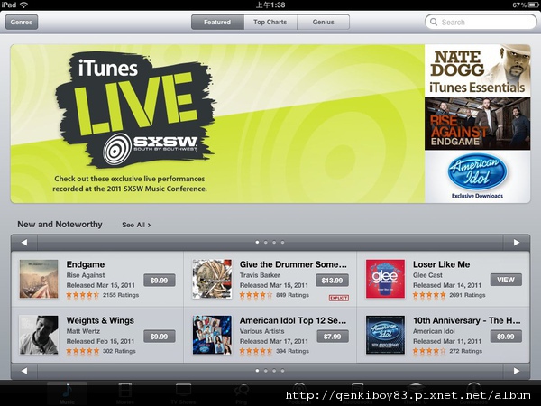 [教學] iPad 2 ＋ iOS 4.3功能全攻略