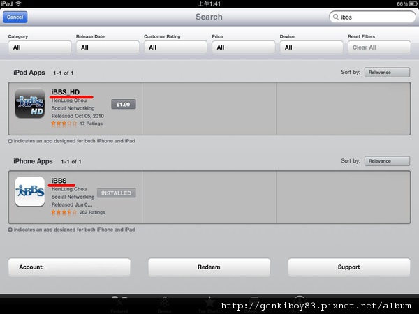 [教學] iPad 2 ＋ iOS 4.3功能全攻略