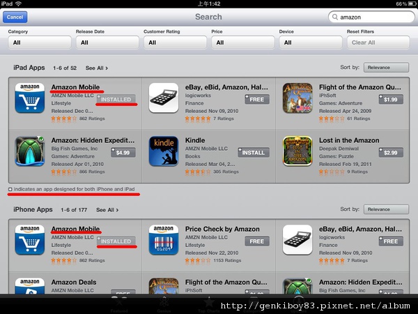 [教學] iPad 2 ＋ iOS 4.3功能全攻略