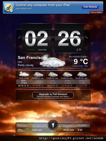[教學] iPad 2 ＋ iOS 4.3功能全攻略