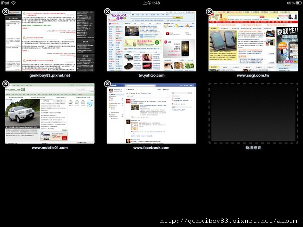 [教學] iPad 2 ＋ iOS 4.3功能全攻略