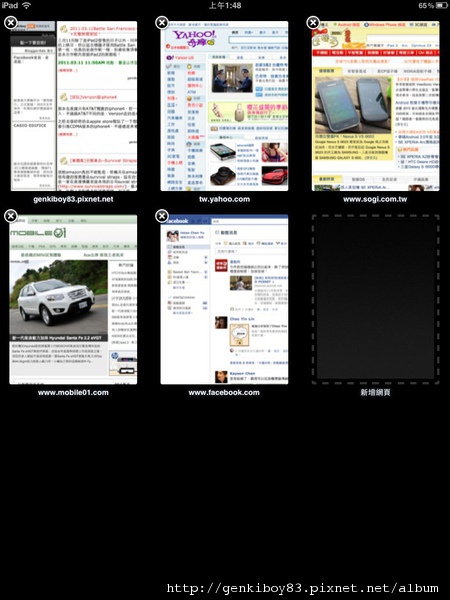 [教學] iPad 2 ＋ iOS 4.3功能全攻略