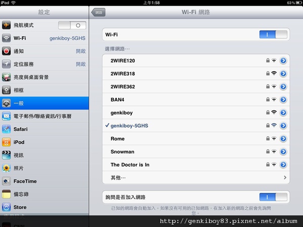 [教學] iPad 2 ＋ iOS 4.3功能全攻略