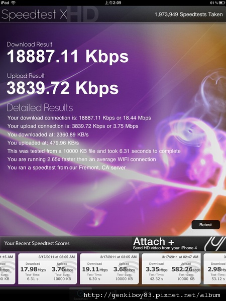 [教學] iPad 2 ＋ iOS 4.3功能全攻略