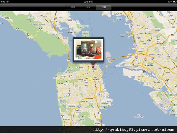 [教學] iPad 2 ＋ iOS 4.3功能全攻略