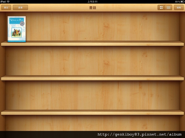 [教學] iPad 2 ＋ iOS 4.3功能全攻略