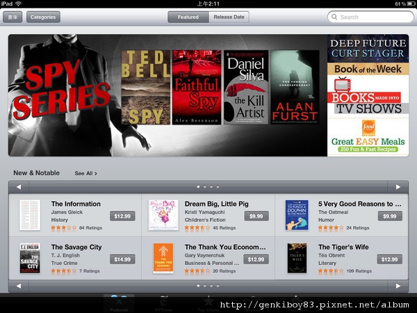 [教學] iPad 2 ＋ iOS 4.3功能全攻略