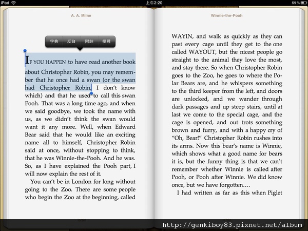 [教學] iPad 2 ＋ iOS 4.3功能全攻略