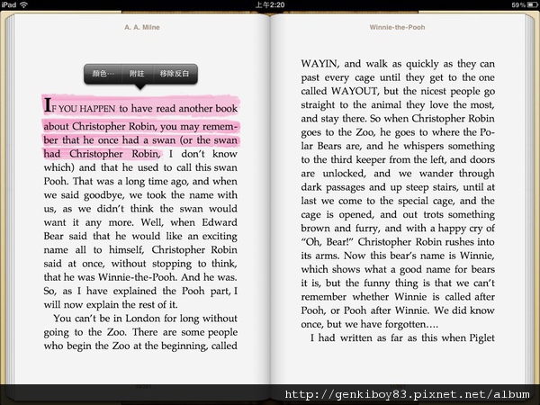 [教學] iPad 2 ＋ iOS 4.3功能全攻略