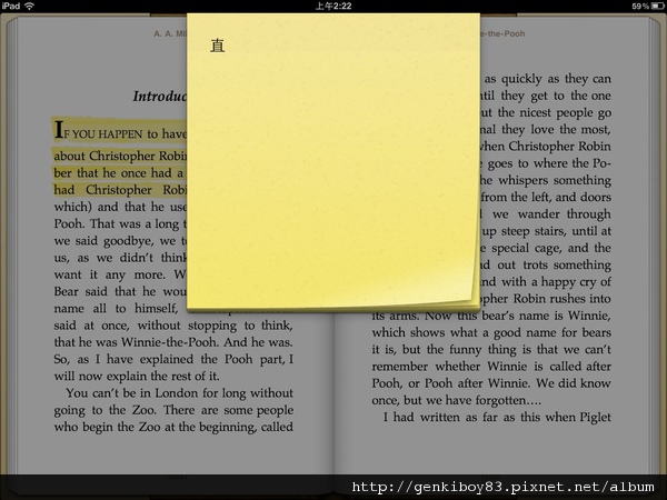 [教學] iPad 2 ＋ iOS 4.3功能全攻略
