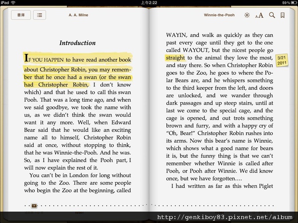 [教學] iPad 2 ＋ iOS 4.3功能全攻略