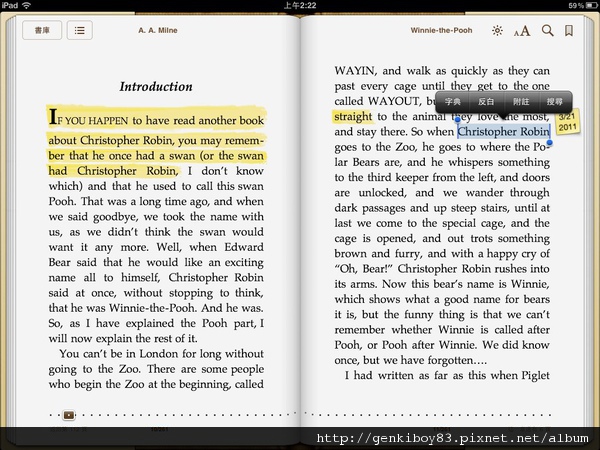 [教學] iPad 2 ＋ iOS 4.3功能全攻略