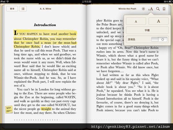 [教學] iPad 2 ＋ iOS 4.3功能全攻略