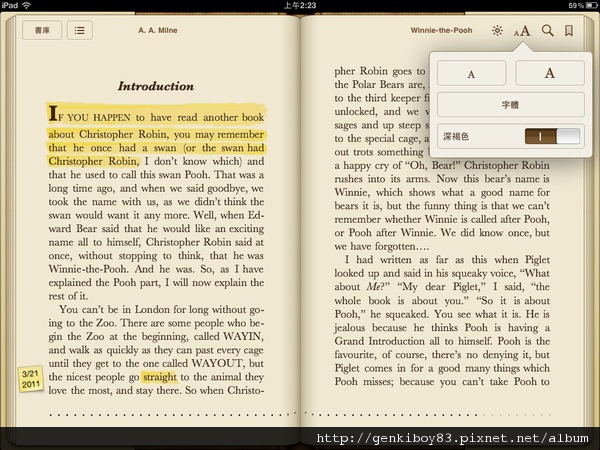 [教學] iPad 2 ＋ iOS 4.3功能全攻略