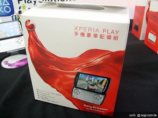 SE XPERIA PLAY 18,800元開賣 加碼送好禮 SE XPERIA PLAY 18,800元開賣 加碼送好禮