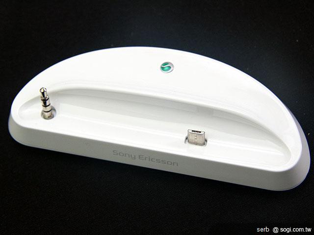 SE XPERIA PLAY 18,800元開賣 加碼送好禮 SE XPERIA PLAY 18,800元開賣 加碼送好禮