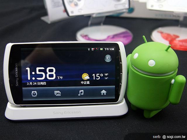 SE XPERIA PLAY 18,800元開賣 加碼送好禮 SE XPERIA PLAY 18,800元開賣 加碼送好禮