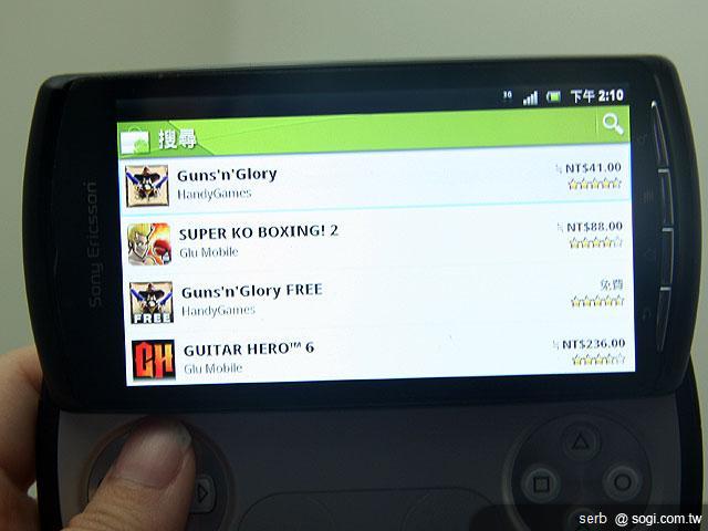 SE XPERIA PLAY 18,800元開賣 加碼送好禮 SE XPERIA PLAY 18,800元開賣 加碼送好禮