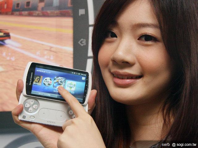 SE XPERIA PLAY 18,800元開賣 加碼送好禮 SE XPERIA PLAY 18,800元開賣 加碼送好禮