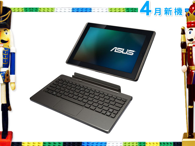 手機王 2011 年 04 月新機月報 手機王 2011 年 04 月新機月報