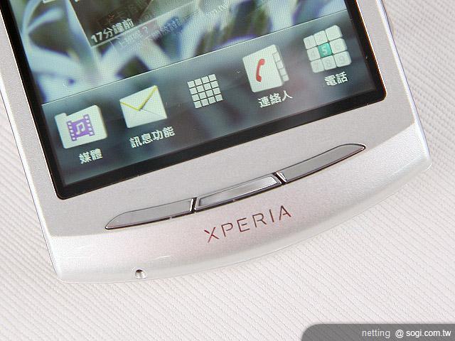 好攝美型機 - SE XPERIA Neo 好攝美型機 - SE XPERIA Neo