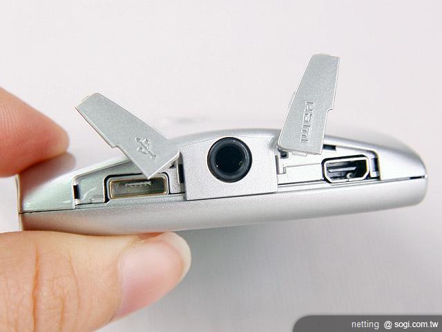 好攝美型機 - SE XPERIA Neo 好攝美型機 - SE XPERIA Neo