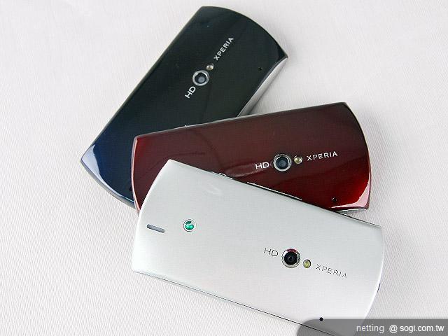 好攝美型機 - SE XPERIA Neo 好攝美型機 - SE XPERIA Neo