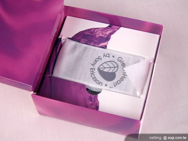 好攝美型機 - SE XPERIA Neo 好攝美型機 - SE XPERIA Neo