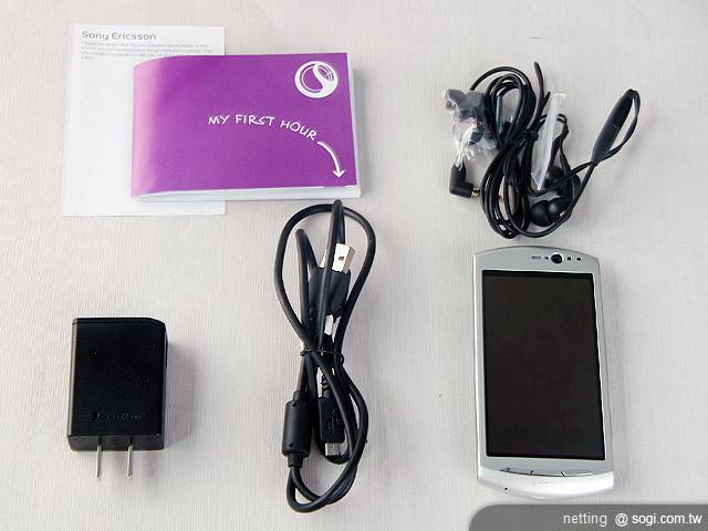 好攝美型機 - SE XPERIA Neo 好攝美型機 - SE XPERIA Neo