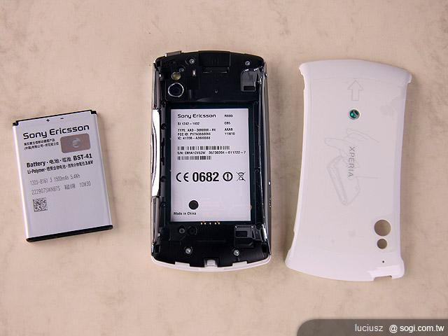 史上最美型電玩手機 - SE XPERIA PLAY 史上最美型電玩手機 - SE XPERIA PLAY