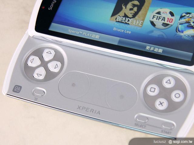 史上最美型電玩手機 - SE XPERIA PLAY 史上最美型電玩手機 - SE XPERIA PLAY