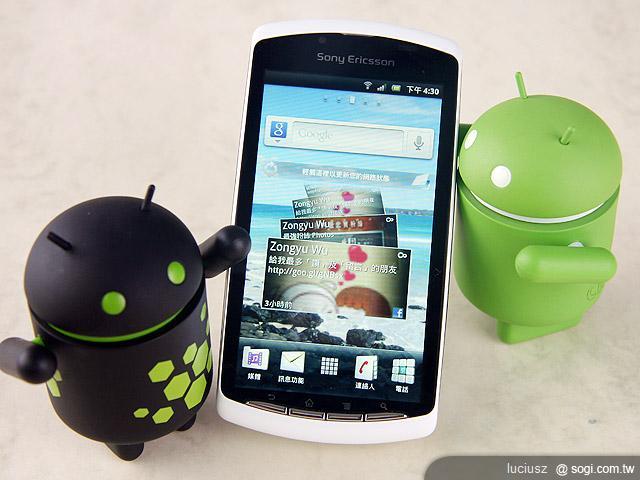 史上最美型電玩手機 - SE XPERIA PLAY 史上最美型電玩手機 - SE XPERIA PLAY