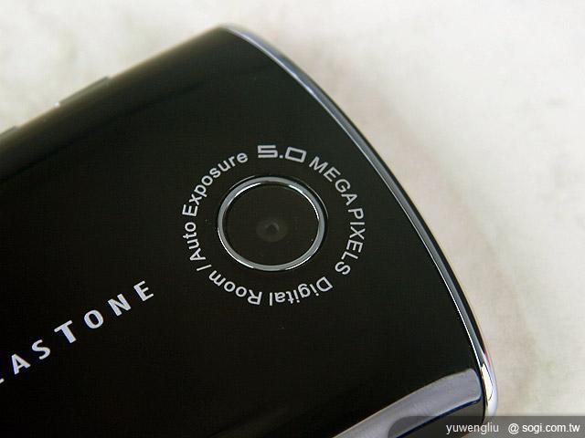 Acer Liquid Mini 好厲害好迷你 Acer Liquid Mini 好厲害好迷你