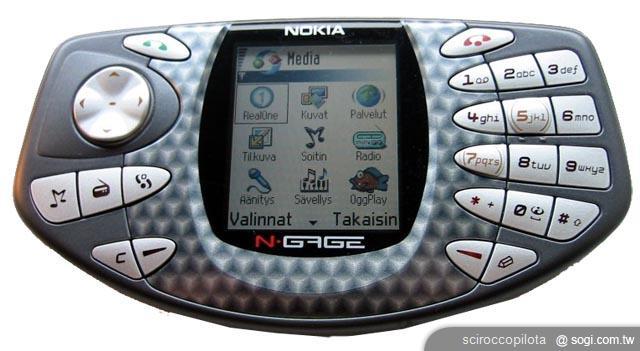 全球大廠競逐智慧型手機遊戲市場 全球大廠競逐智慧型手機遊戲市場