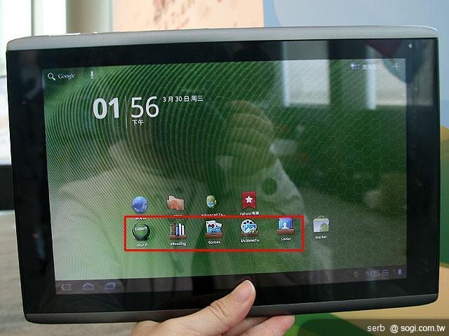 Acer Iconia A500 春電展開賣 18,200元