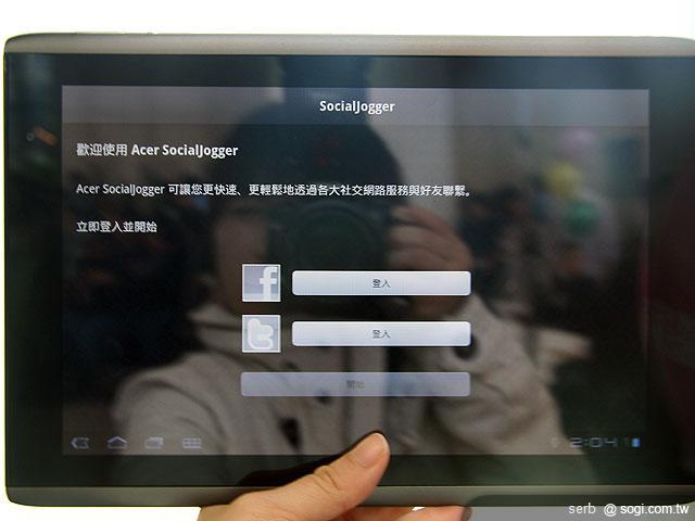 Acer Iconia A500 春電展開賣 18,200元