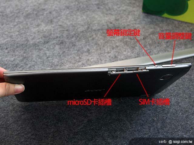 Acer Iconia A500 春電展開賣 18,200元