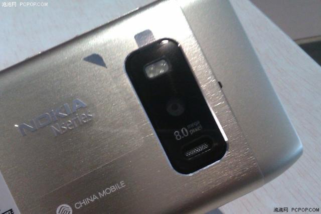 NOKIA N8接班人? T7-00曝光 NOKIA N8接班人? T7-00曝光