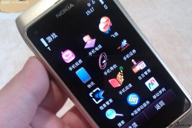 NOKIA N8接班人? T7-00曝光 NOKIA N8接班人? T7-00曝光