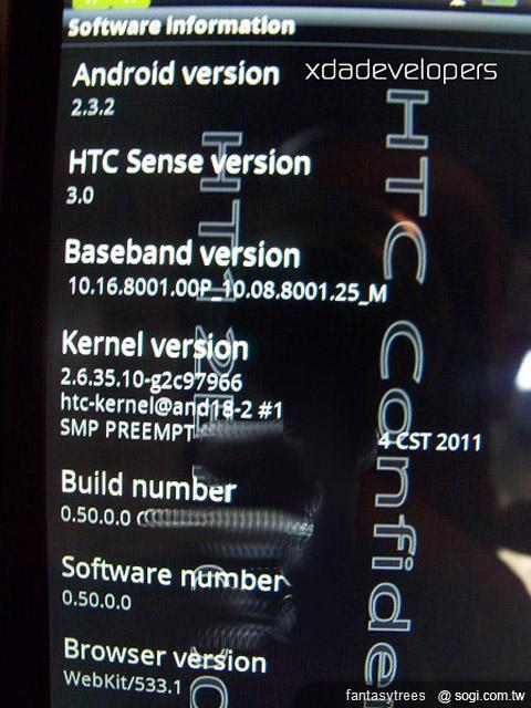 HTC Pyramid 傳4月12日英國登場 HTC Pyramid 傳4月12日英國登場