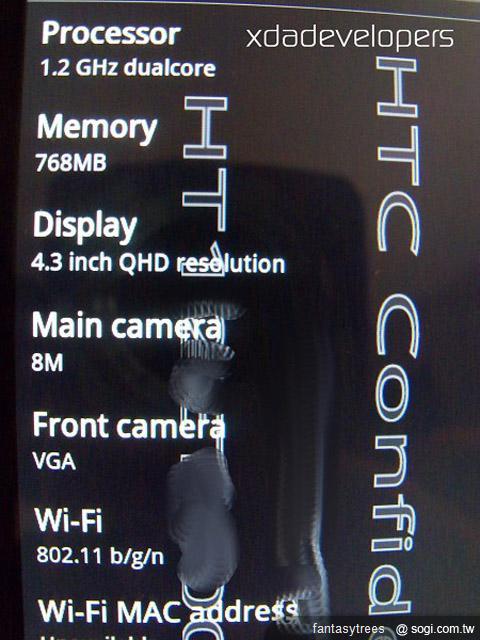 HTC Pyramid 傳4月12日英國登場 HTC Pyramid 傳4月12日英國登場