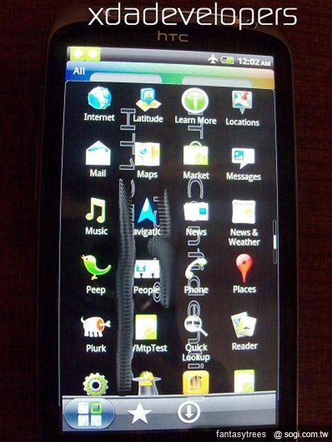 HTC Pyramid 傳4月12日英國登場 HTC Pyramid 傳4月12日英國登場