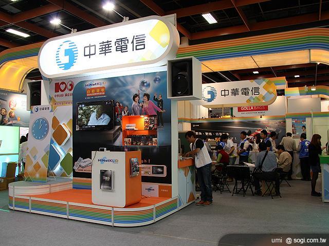 電信搭配好康優惠報【春電展 2011】