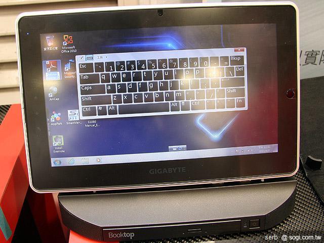 技嘉平板 S1080 春電展開賣售22,900元【春電展 2011】 技嘉平板 S1080 春電展開賣售22,900元【春電展 2011】