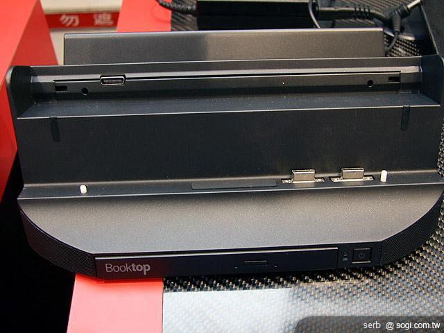 技嘉平板 S1080 春電展開賣售22,900元【春電展 2011】 技嘉平板 S1080 春電展開賣售22,900元【春電展 2011】