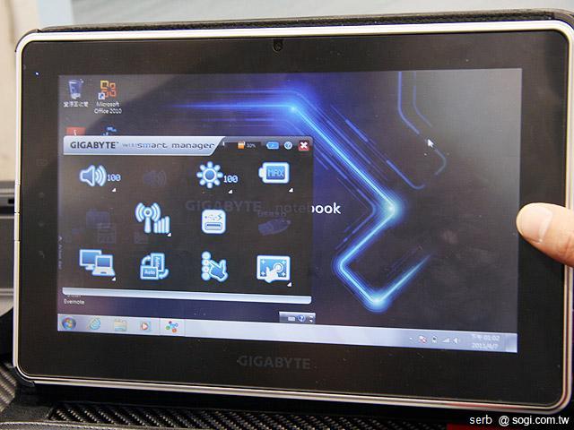 技嘉平板 S1080 春電展開賣售22,900元【春電展 2011】 技嘉平板 S1080 春電展開賣售22,900元【春電展 2011】