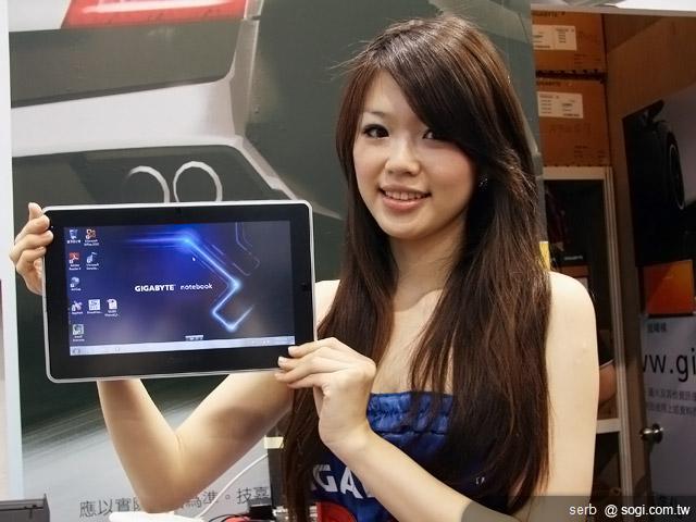 技嘉平板 S1080 春電展開賣售22,900元【春電展 2011】 技嘉平板 S1080 春電展開賣售22,900元【春電展 2011】