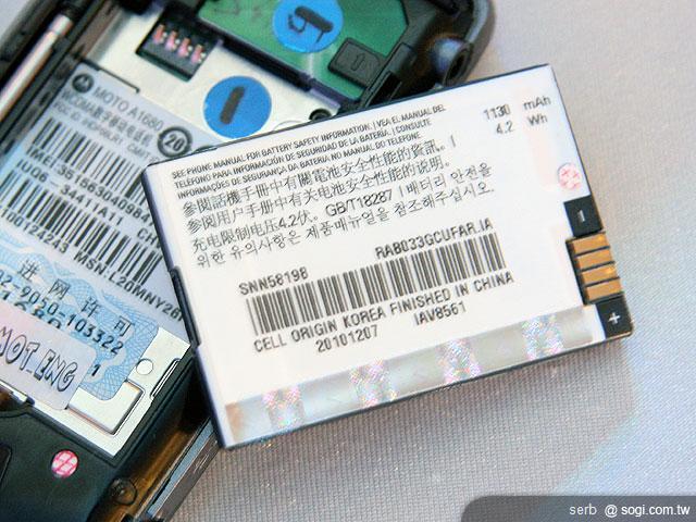 MOTO明A1680經典復刻版 8,990元開售 MOTO明A1680經典復刻版 8,990元開售