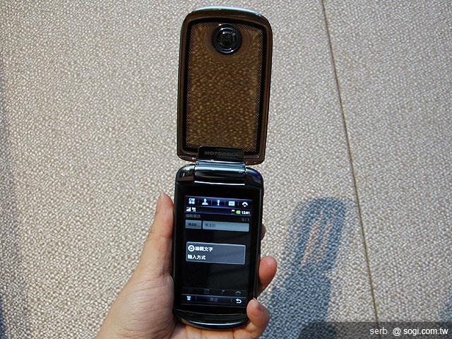 MOTO明A1680經典復刻版 8,990元開售 MOTO明A1680經典復刻版 8,990元開售